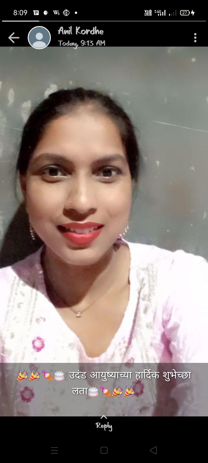 Yog Vadhu Var Brides